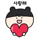 우장창곱창전골