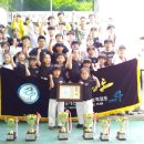 구리태권도장 이미지