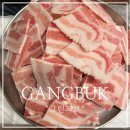 수유역냉삼 : 먹어 본 냉삼 중에 손에 꼽을 정도로 맛있었던 그린파크 후기