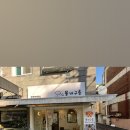 몽개구름 이미지