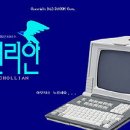 컴퓨터의모든것 이미지