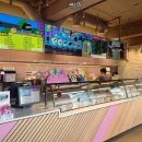 베스킨라빈스 보성점 이미지