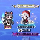 엉아 PC방 이미지