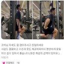 2025 상반기 명사특강 <K팝에서 배우는 삶의 지혜. | [울산PT] 라이노짐 헬스&amp;PT / 승욱쌤의 2026 보디빌딩 대회 후기 (WNGP 울산)