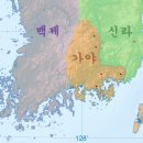 가야-16 이미지