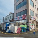 연화리회공장 이미지