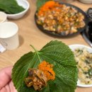 만세로 | 평택 죽백동 맛집 꼬막만세 만세로본점 다녀온 후기 !