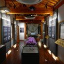 이봉창 의사 집터 이미지