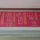 감문면짱 이미지