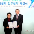 (주)경신