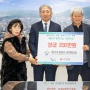 별난효성마을관리사회적협동조합