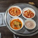 참맛깔곱창순대국