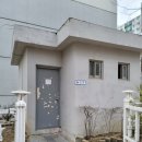 은마경로당 | 대치 선경아파트 재건축 부동산 임장 후기