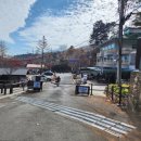 천왕봉식당 이미지