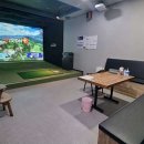 해원골프연습장 이미지