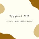 하이피아노