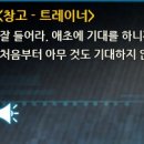 당신은 이겼습니다 이미지
