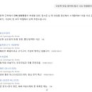 고우엔지니어링 | Pretty Prompt(크롬 확장프로그램) 얼른 설치합시다