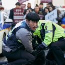 베테랑2 네이버블로그