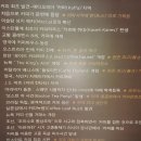 강릉커피박물관 네이버블로그
