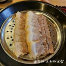 청라 호수공원 맛집 보쌈 족발 전문점 브라더보쌈