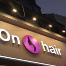 온헤어샵(ON HAIR) 이미지