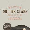 카페줌 이미지