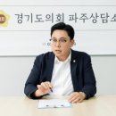 세일의원 이미지