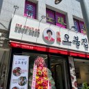 양재대로62길 이미지