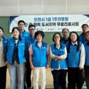 성민병원 이미지