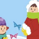 패밀리낚시터 이미지