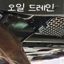대해카클리닉 이미지