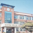 당진시 교동길 이미지