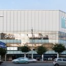 디지털 프라자 앞 이미지