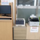 황성동 행정복지센터 이미지