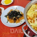 소문난떡볶이순대 이미지