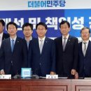 이장-통장 수당 50% 인상... 총선 앞두고 지역조직 노리나? 이미지