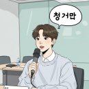 에이케이에이 네이버블로그