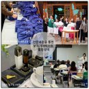 영주양품 | 보자기교실[아트] : 한국보자기와 일본 후로시키의 대차대조표