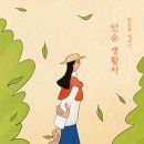 리브로원주점 이미지