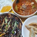 단리성 이미지