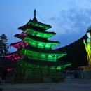 성동초교 이미지