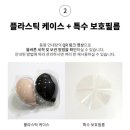 모니카 | 구미 모니카 블랑쉬 1차 피팅 후기 + 누브라 추천(릴리드레스)