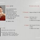 페르마타3