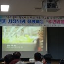 망성면 행정복지센터 이미지