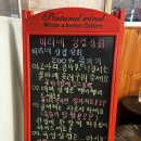 미리네상회 이미지
