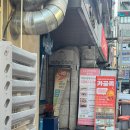 래쉬허