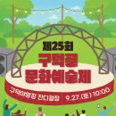 일원본-109 네이버블로그