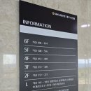 농협은행제주수련원해오름 네이버블로그