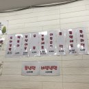 호호꼬마김밥 네이버블로그
